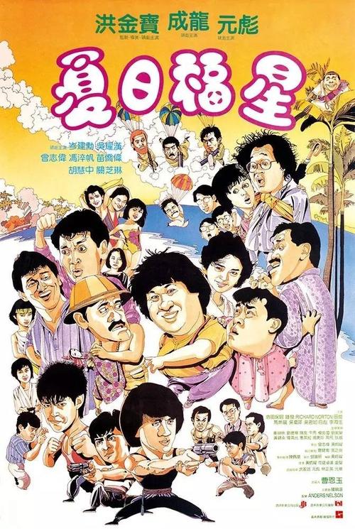 怎么购买斯洛伐克护照